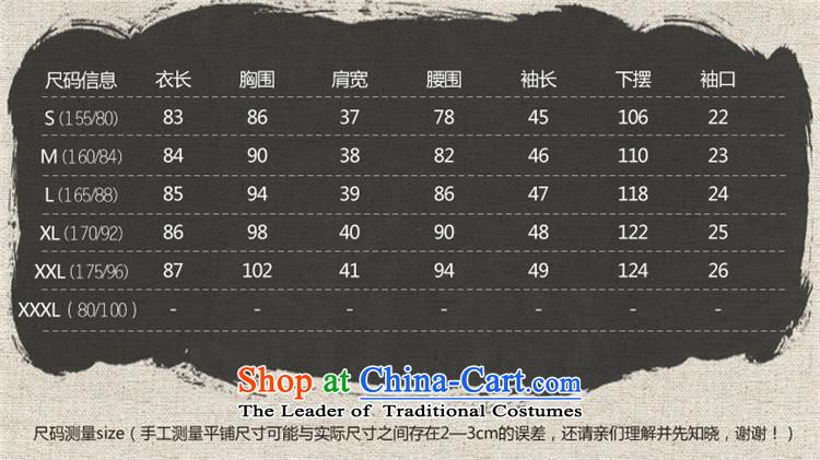 No. of Ramadan improved qipao shirts Tang, 2015 Spring Summer Han-ethnic cotton linen dress White XL Photo, prices, brand platters! The elections are supplied in the national character of distribution, so action, buy now enjoy more preferential! As soon as possible.