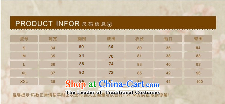 The end of the light gray velour poster printing Korean manual tray clip improved cheongsam dress JT5082 RED L picture, prices, brand platters! The elections are supplied in the national character of distribution, so action, buy now enjoy more preferential! As soon as possible.