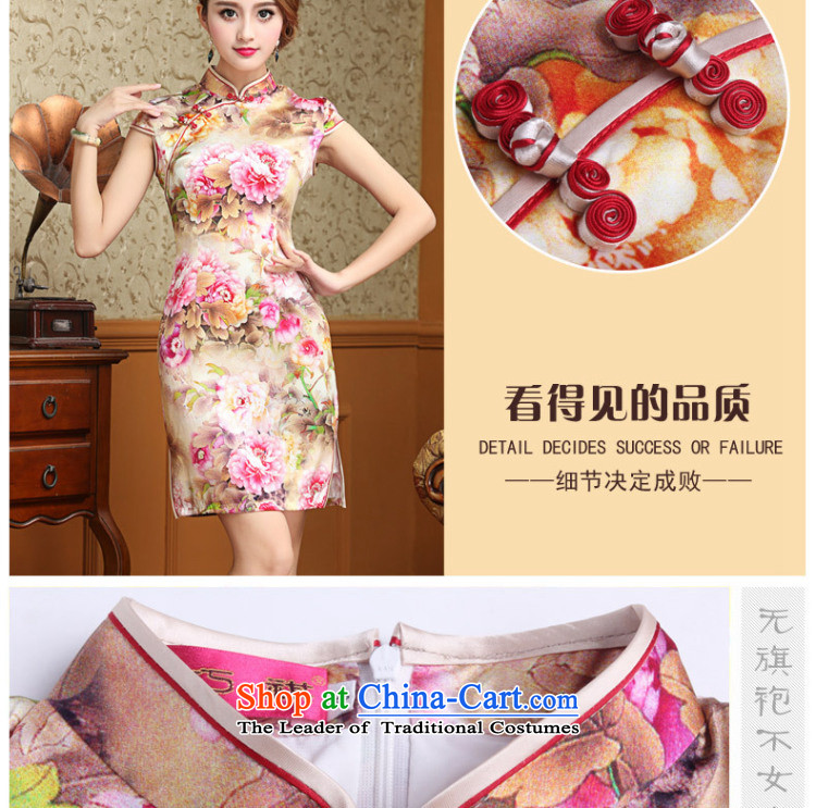 At the end of the high-end light Silk Cheongsam retro sauna also silk cheongsam dress Tang Dynasty Chinese female AQE003 map color M brand, prices, picture platters! The elections are supplied in the national character of distribution, so action, buy now enjoy more preferential! As soon as possible.