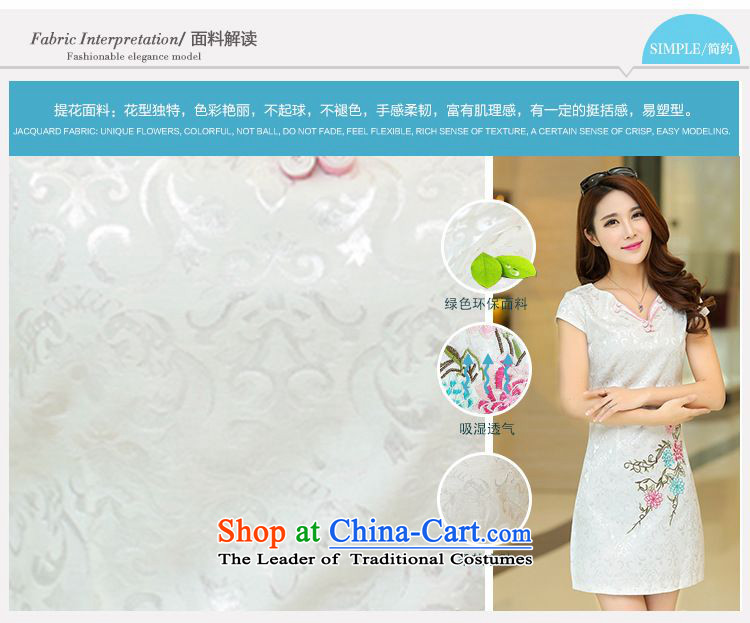 The 2015 summer-jae on the new special retro V-neck design jacquard pattern embroidery short of Sau San Tong JAYT-35 replacing white qipao L picture, prices, brand platters! The elections are supplied in the national character of distribution, so action, buy now enjoy more preferential! As soon as possible.