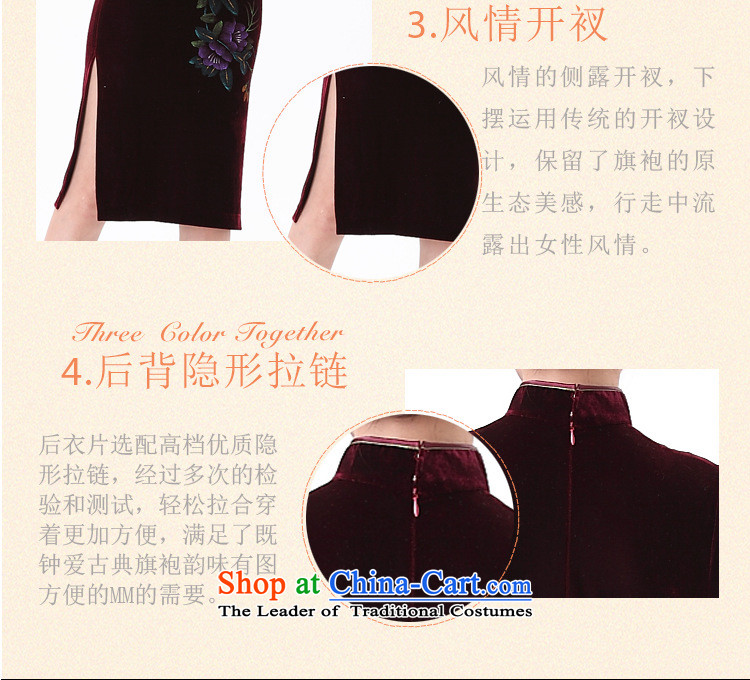 At the end of long-sleeved in light gray velour robes hand-painted Kim peony flowers in older mother married replacing Tang dynasty AQE8868 dress in purple cuff S picture, prices, brand platters! The elections are supplied in the national character of distribution, so action, buy now enjoy more preferential! As soon as possible.