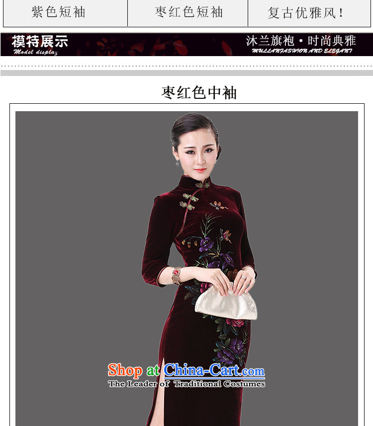 At the end of long-sleeved in light gray velour robes hand-painted Kim peony flowers in older mother married replacing Tang dynasty AQE8868 dress in purple cuff S picture, prices, brand platters! The elections are supplied in the national character of distribution, so action, buy now enjoy more preferential! As soon as possible.