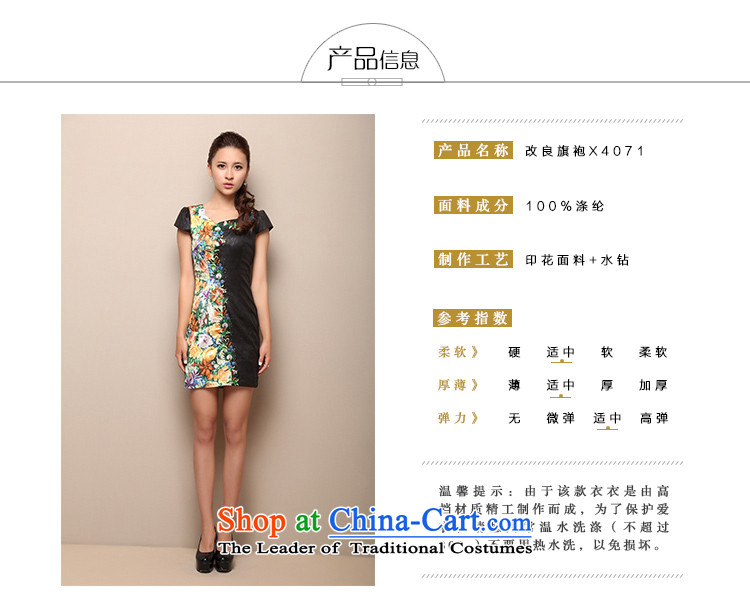 Sisi Xinyu ethnic embroidered retro Sau San graphics package and short-sleeved thin cheongsam X4071 Black XL Photo, prices, brand platters! The elections are supplied in the national character of distribution, so action, buy now enjoy more preferential! As soon as possible.