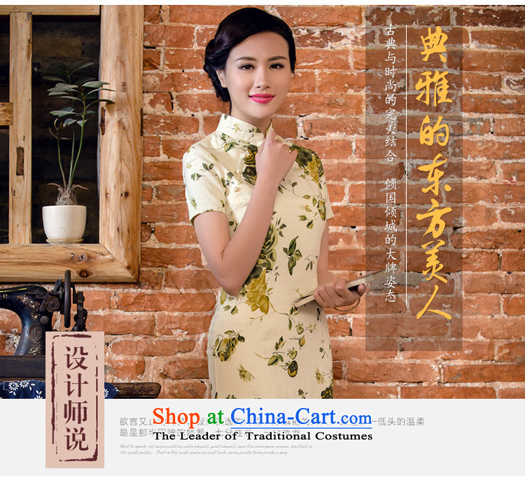 At the end of light skirt cheongsam dress suit China wind woman when JT2063 2015 Street night L picture, prices, brand platters! The elections are supplied in the national character of distribution, so action, buy now enjoy more preferential! As soon as possible.