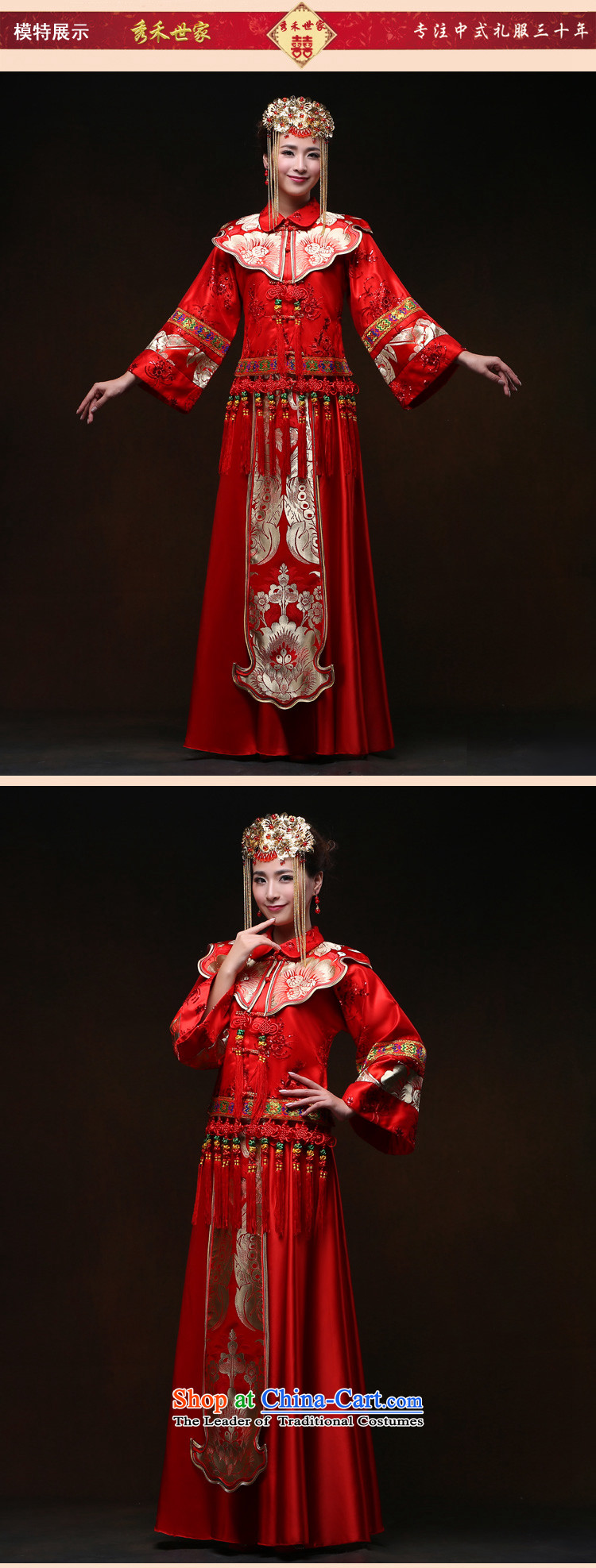 Sau Wo Saga Soo Wo Service 2015 new red wedding dresses bows to Sau Wo Service Bridal Chinese dragon use su kimono marriage spring and summer large red L of pictures, prices, brand platters! The elections are supplied in the national character of distribution, so action, buy now enjoy more preferential! As soon as possible.