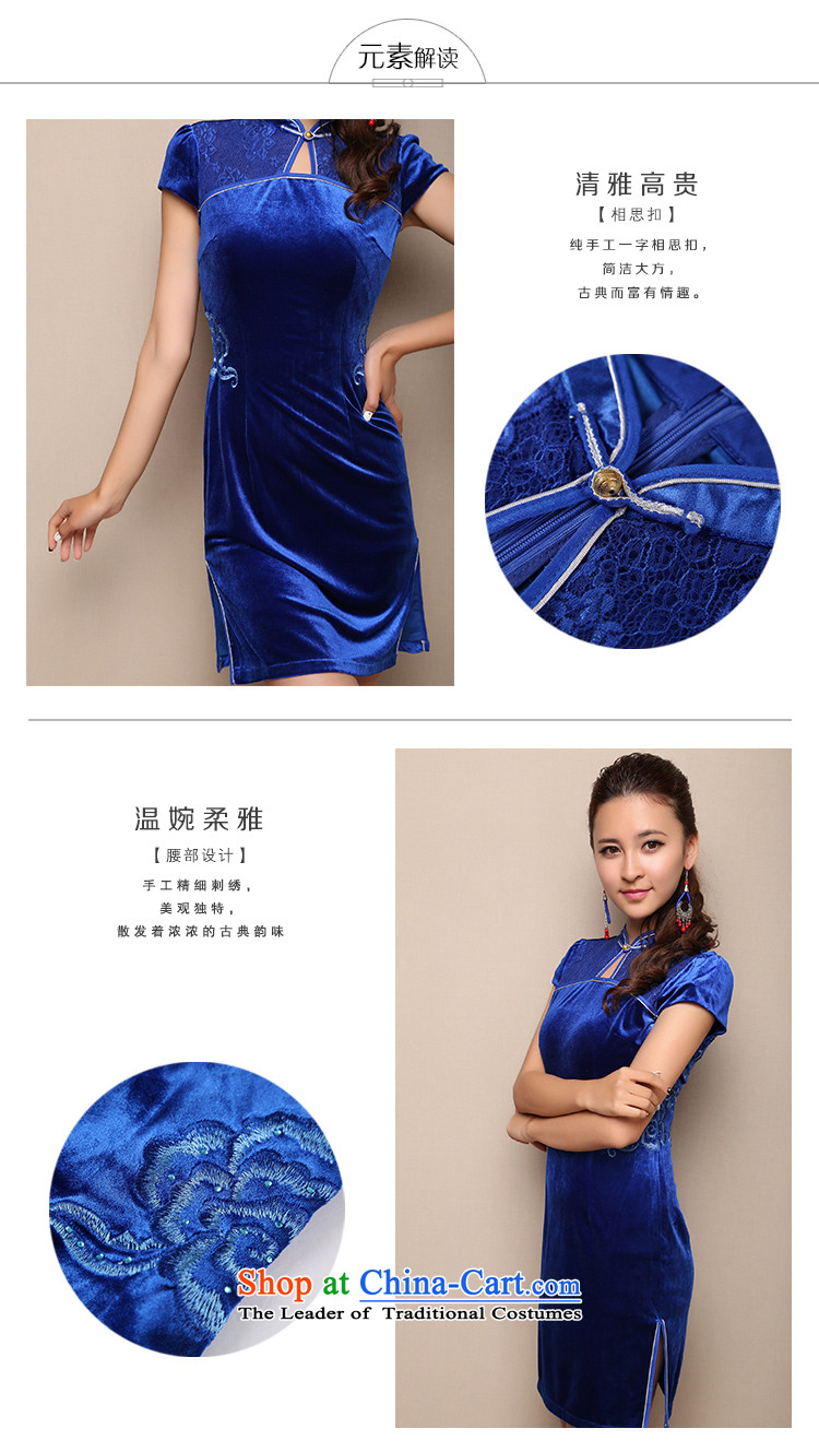 Sisi Xinyu Summer Stylish retro dresses scouring pads on the low graphics thin qipao X4046's blue XXXL picture, prices, brand platters! The elections are supplied in the national character of distribution, so action, buy now enjoy more preferential! As soon as possible.
