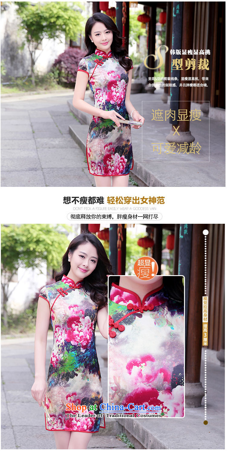 Qipao Women 2015 Summer new improved stylish Silk Cheongsam retro herbs extract qipao skirt 1520 Toner Mudan L picture, prices, brand platters! The elections are supplied in the national character of distribution, so action, buy now enjoy more preferential! As soon as possible.