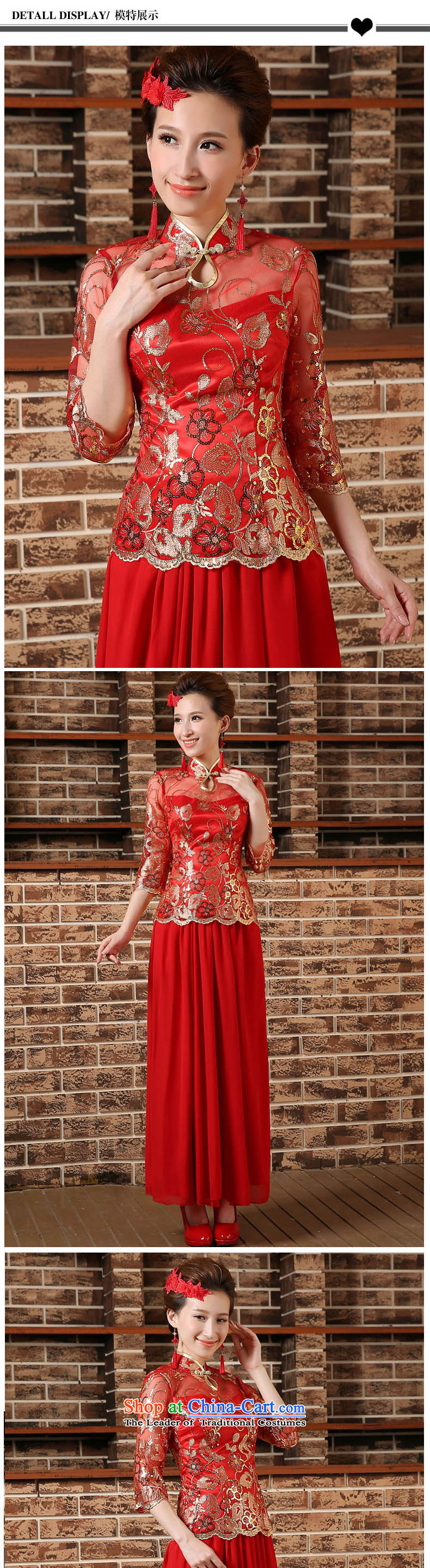 2015 Spring Summer China wind bows Service Bridal wedding dress retro embroidery long cheongsam red female red L picture, prices, brand platters! The elections are supplied in the national character of distribution, so action, buy now enjoy more preferential! As soon as possible.