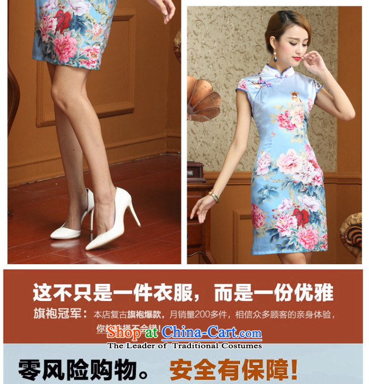 At the end of light and elegant reminiscent of the Silk Cheongsam improved Tang dynasty summer short-sleeved saika cheongsam dress AQE008 map color M brand, prices, picture platters! The elections are supplied in the national character of distribution, so action, buy now enjoy more preferential! As soon as possible.