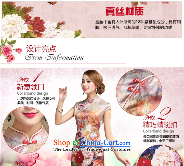 At the end of summer light heavyweight silk cheongsam dress retro Chinese qipao Sau San dresses AQE8054  XXXL map color pictures, prices, brand platters! The elections are supplied in the national character of distribution, so action, buy now enjoy more preferential! As soon as possible.