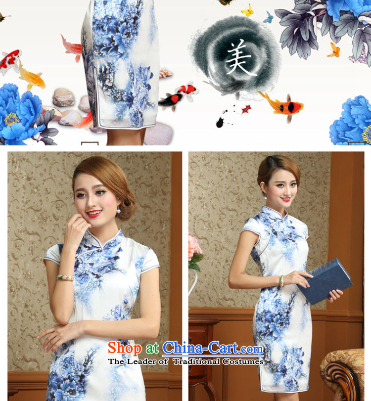 The end of the shallow high-end heavy silk cheongsam dress 2015 Summer herbs extract the old Shanghai cheongsam dress AQE010 cyan XXXL picture, prices, brand platters! The elections are supplied in the national character of distribution, so action, buy now enjoy more preferential! As soon as possible.