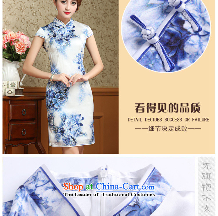 The end of the shallow high-end heavy silk cheongsam dress 2015 Summer herbs extract the old Shanghai cheongsam dress AQE010 cyan XXXL picture, prices, brand platters! The elections are supplied in the national character of distribution, so action, buy now enjoy more preferential! As soon as possible.