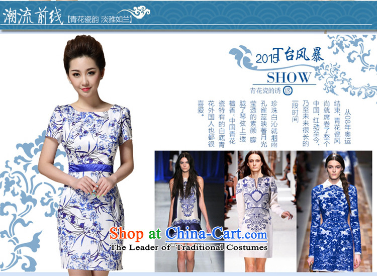 The skirt female summer China wind porcelain pope stamp Foutune of video thin round-neck collar step skirt retro cheongsam MOM pack mail blue L picture, prices, brand platters! The elections are supplied in the national character of distribution, so action, buy now enjoy more preferential! As soon as possible.