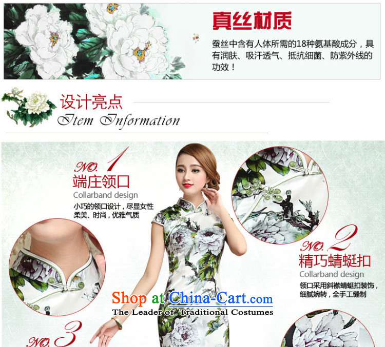 At the end of 2015, Ms. light summer heavyweight Silk Cheongsam retro Sau San short-sleeved herbs extract cheongsam dress AQE013 green L picture, prices, brand platters! The elections are supplied in the national character of distribution, so action, buy now enjoy more preferential! As soon as possible.
