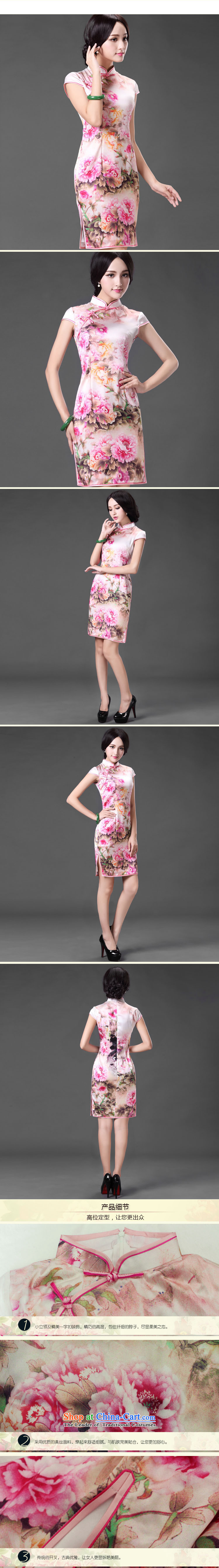 At the end of light and stylish retro heavyweight Silk Cheongsam sense of the forklift truck, peony flowers dress dresses AQE021 map color L picture, prices, brand platters! The elections are supplied in the national character of distribution, so action, buy now enjoy more preferential! As soon as possible.