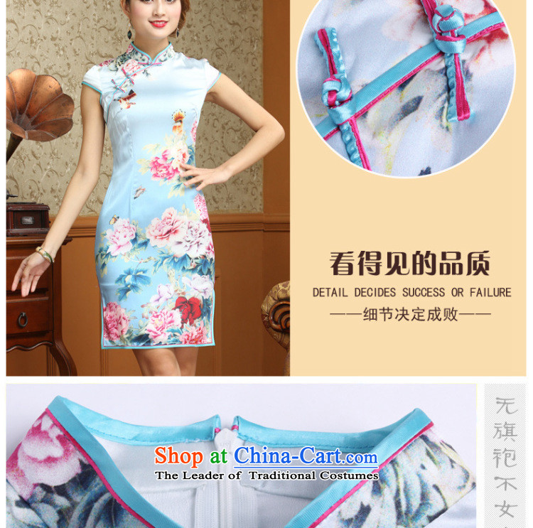 At the end of light heavyweight Silk Cheongsam peony flowers of nostalgia for the improvement of the day-to-day sauna silk cheongsam dress AQE023 map color XL Photo, prices, brand platters! The elections are supplied in the national character of distribution, so action, buy now enjoy more preferential! As soon as possible.