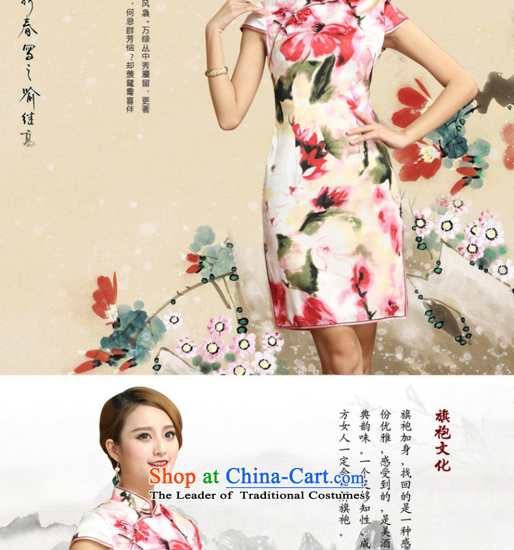 At the end of Light Classical Chinese dresses heavyweight silk cheongsam dress dos Santos also silk Tang Dynasty of Korea female summer AQE024 SAIKA L picture, prices, brand platters! The elections are supplied in the national character of distribution, so action, buy now enjoy more preferential! As soon as possible.