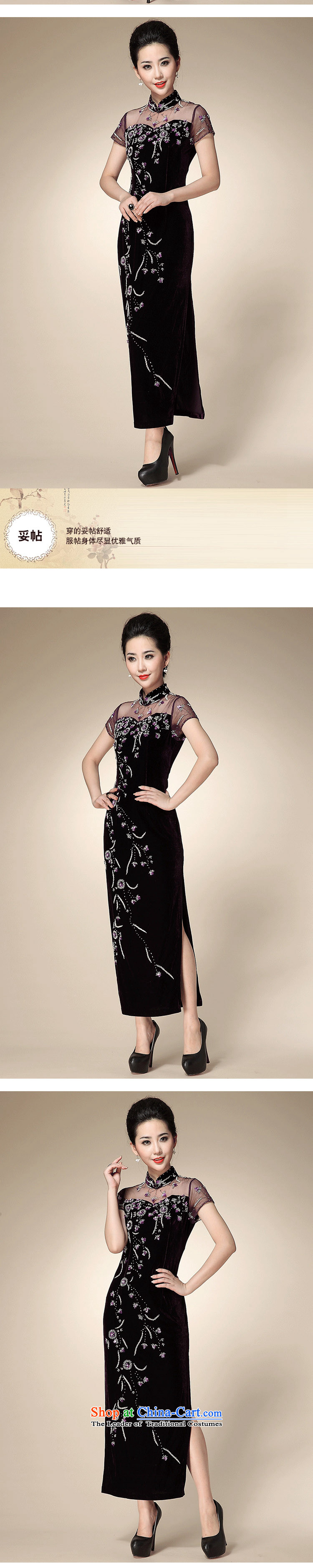 At the end of light really velvet lace cheongsam dress bows Tang dynasty AQE210 dress purple XXXXL picture, prices, brand platters! The elections are supplied in the national character of distribution, so action, buy now enjoy more preferential! As soon as possible.