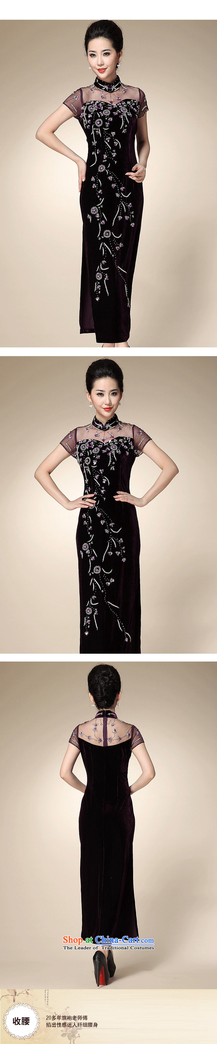 At the end of light really velvet lace cheongsam dress bows Tang dynasty AQE210 dress purple XXXXL picture, prices, brand platters! The elections are supplied in the national character of distribution, so action, buy now enjoy more preferential! As soon as possible.