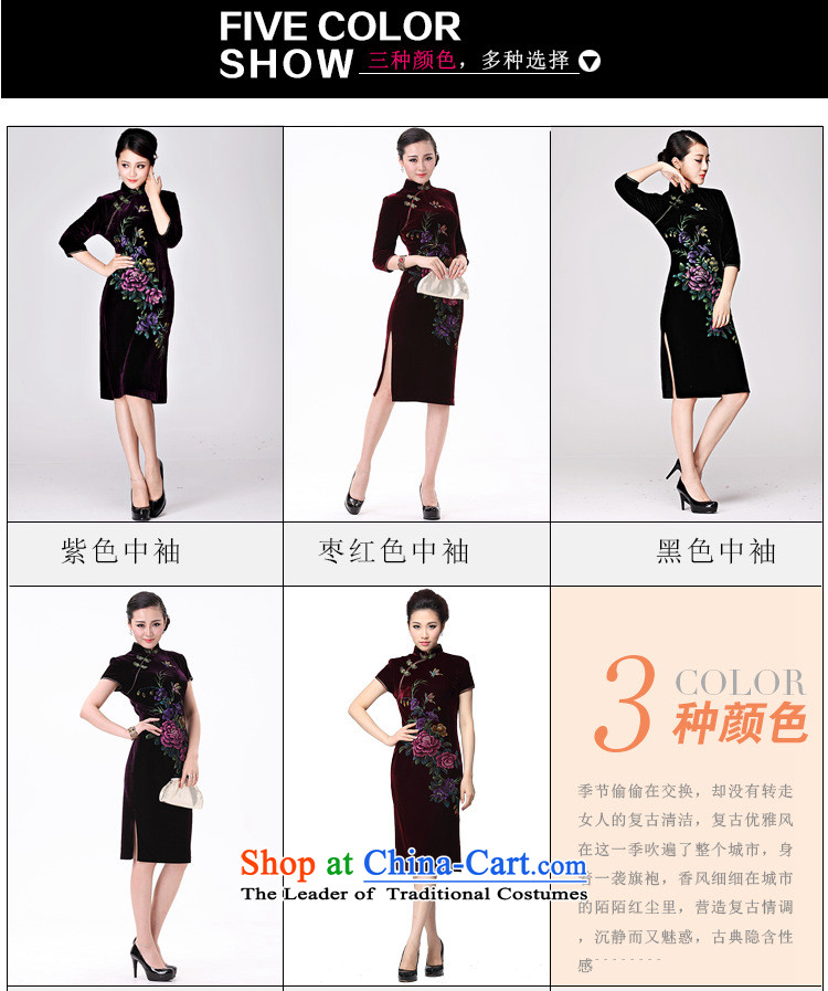 In line long-sleeved cloud. Kim qipao hand-painted silk peony flowers in older mother married replacing Tang dynasty dress AQE8868 chestnut horses short-sleeved M picture, prices, brand platters! The elections are supplied in the national character of distribution, so action, buy now enjoy more preferential! As soon as possible.