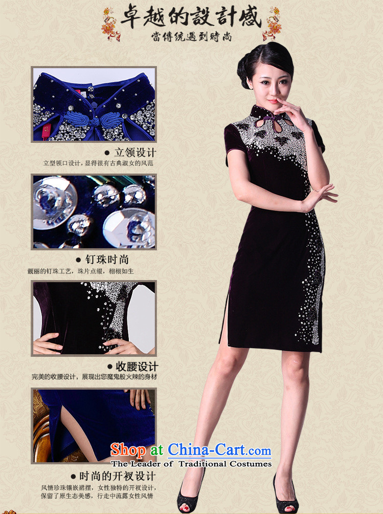 In line high-end Kim velour cloud cheongsam dress marriage banquet dress code of 7 to increase the mother bows to female AQE813 cuff purple in cuff XXL picture, prices, brand platters! The elections are supplied in the national character of distribution, so action, buy now enjoy more preferential! As soon as possible.