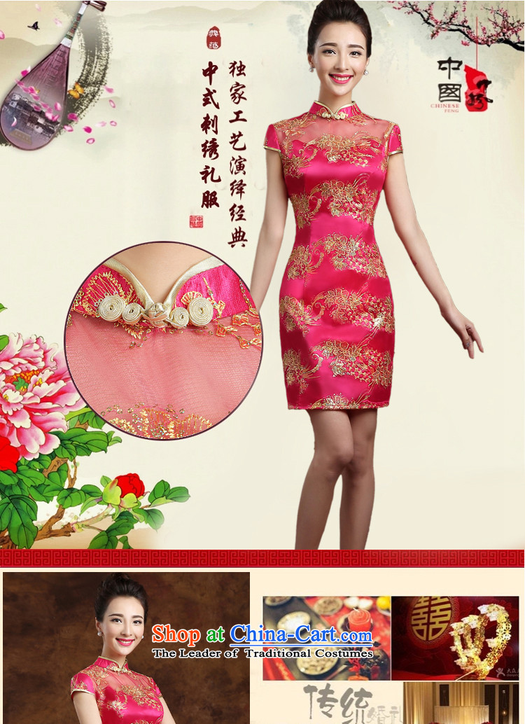 The first white into about new products in 2015 red retro marriage short-sleeved gown cheongsam bows wedding services installed in the short, bride red S picture, prices, brand platters! The elections are supplied in the national character of distribution, so action, buy now enjoy more preferential! As soon as possible.