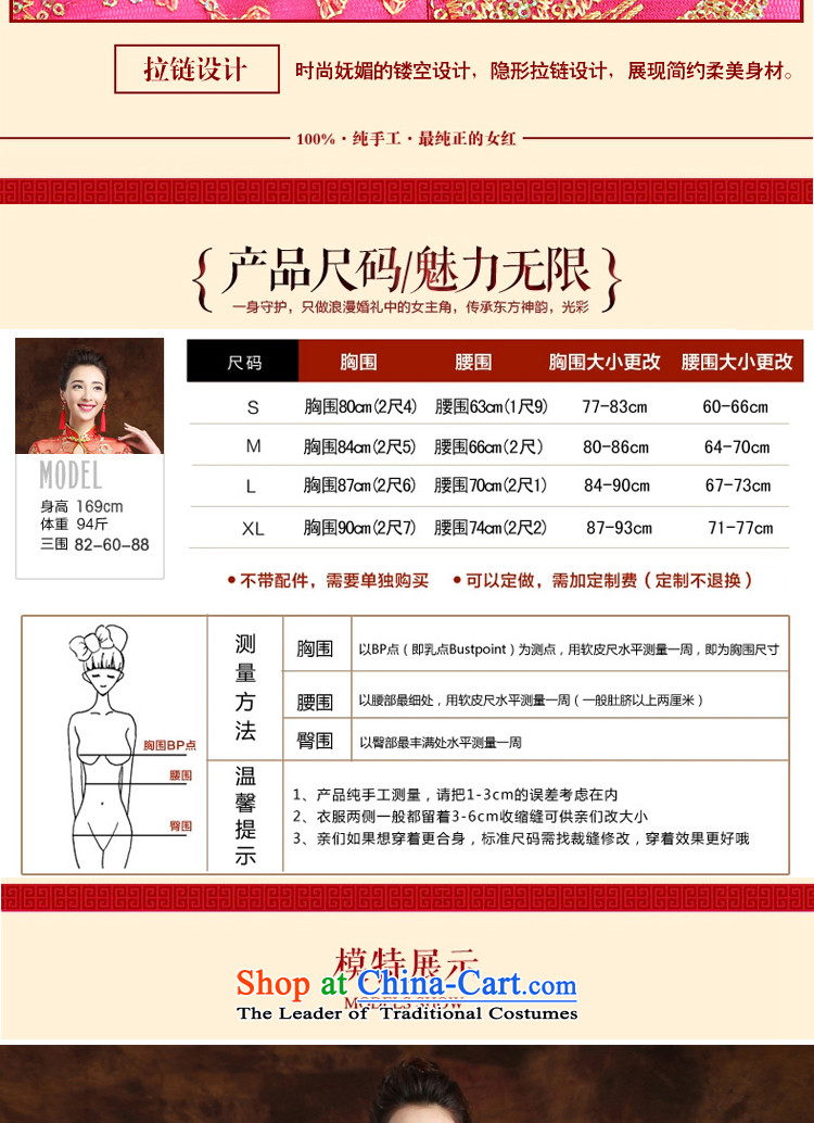 The first white into about new products in 2015 red retro marriage short-sleeved gown cheongsam bows wedding services installed in the short, bride red S picture, prices, brand platters! The elections are supplied in the national character of distribution, so action, buy now enjoy more preferential! As soon as possible.