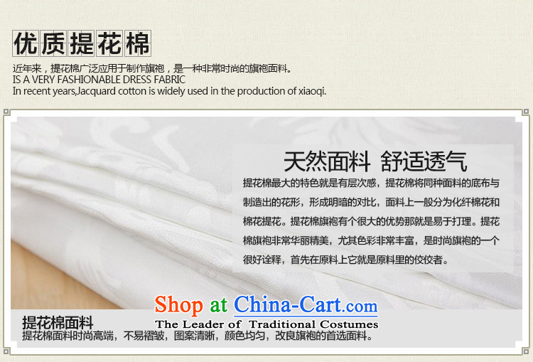 Stephen micro-ching 2015 Spring qipao new stylish Chinese women's elegant improved graphics Ms. Short, Thin cheongsam dress pink XL Photo, prices, brand platters! The elections are supplied in the national character of distribution, so action, buy now enjoy more preferential! As soon as possible.