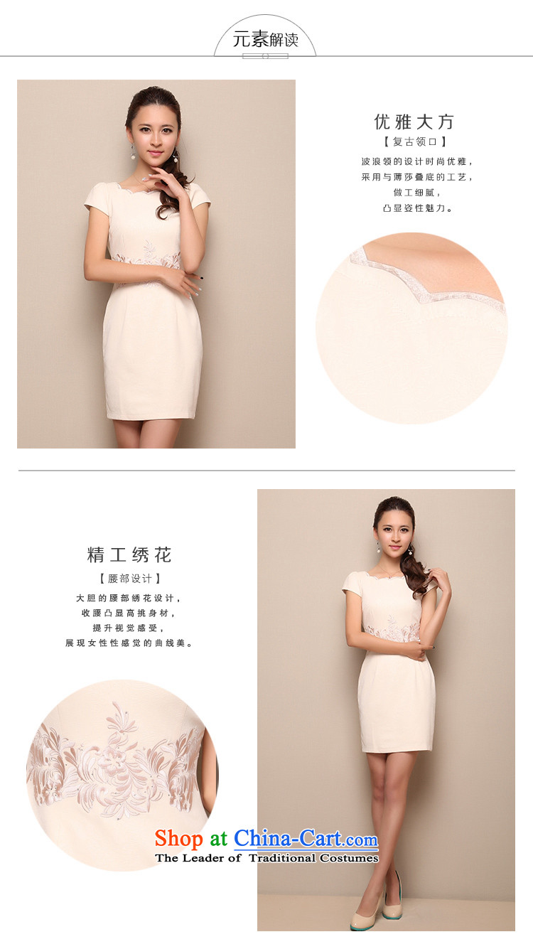 Sisi Xinyu summer daily short-sleeved cheongsam dress improved high-end graphics thin embroidery qipao temperament x4064 apricot XXL picture, prices, brand platters! The elections are supplied in the national character of distribution, so action, buy now enjoy more preferential! As soon as possible.