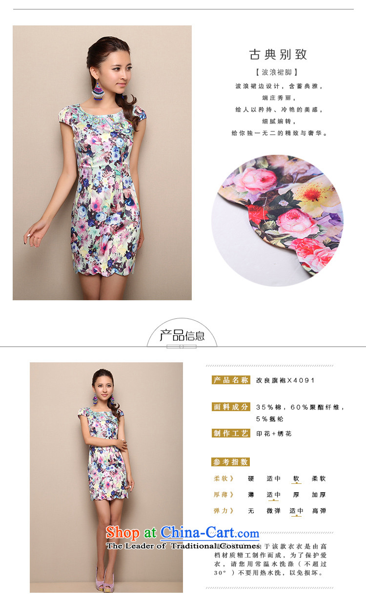 Sisi Xinyu original summer, improved cotton jacquard qipao Sau San ethnic short skirt x4091 qipao toner purple S picture, prices, brand platters! The elections are supplied in the national character of distribution, so action, buy now enjoy more preferential! As soon as possible.