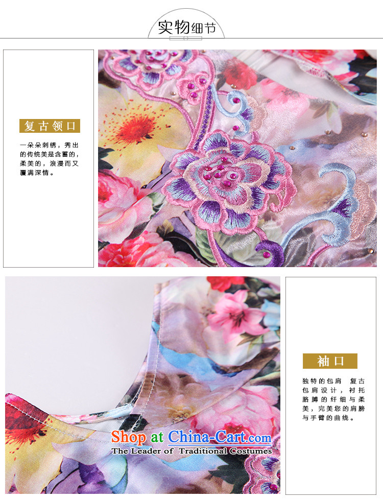 Sisi Xinyu original summer, improved cotton jacquard qipao Sau San ethnic short skirt x4091 qipao toner purple S picture, prices, brand platters! The elections are supplied in the national character of distribution, so action, buy now enjoy more preferential! As soon as possible.