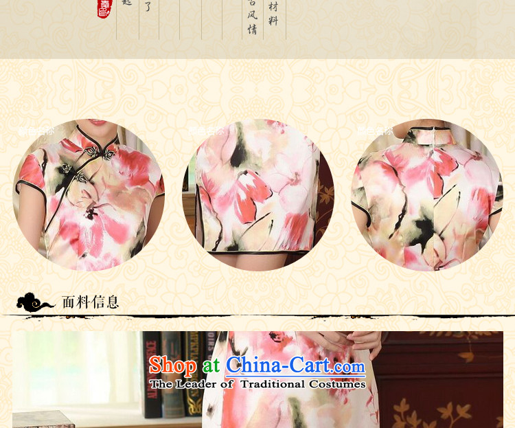 Dan smoke heavyweight silk Retro classic herbs extract Elastic satin poster improved Sau San double short skirt female water qipao toner L picture, prices, brand platters! The elections are supplied in the national character of distribution, so action, buy now enjoy more preferential! As soon as possible.