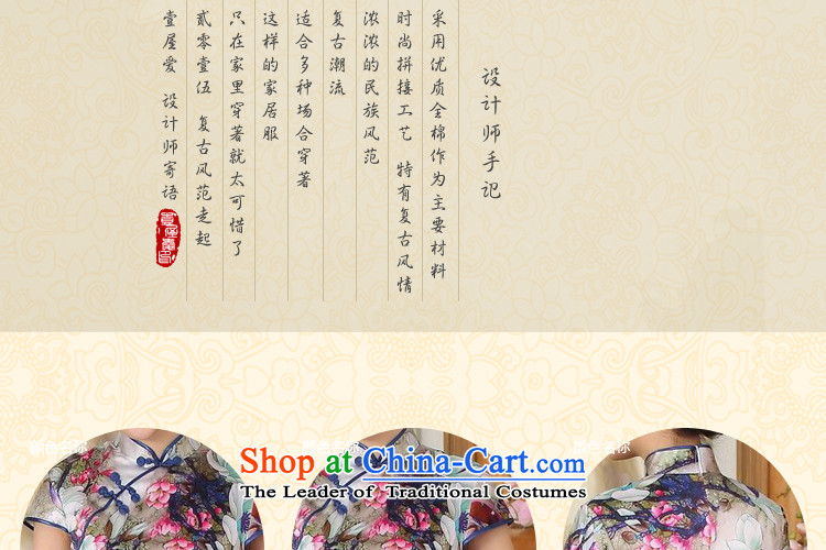 Floral summer heavyweight Silk Cheongsam Elastic satin poster improved herbs extract tulip elegant banquet short qipao Figure 2XL color pictures, prices, brand platters! The elections are supplied in the national character of distribution, so action, buy now enjoy more preferential! As soon as possible.