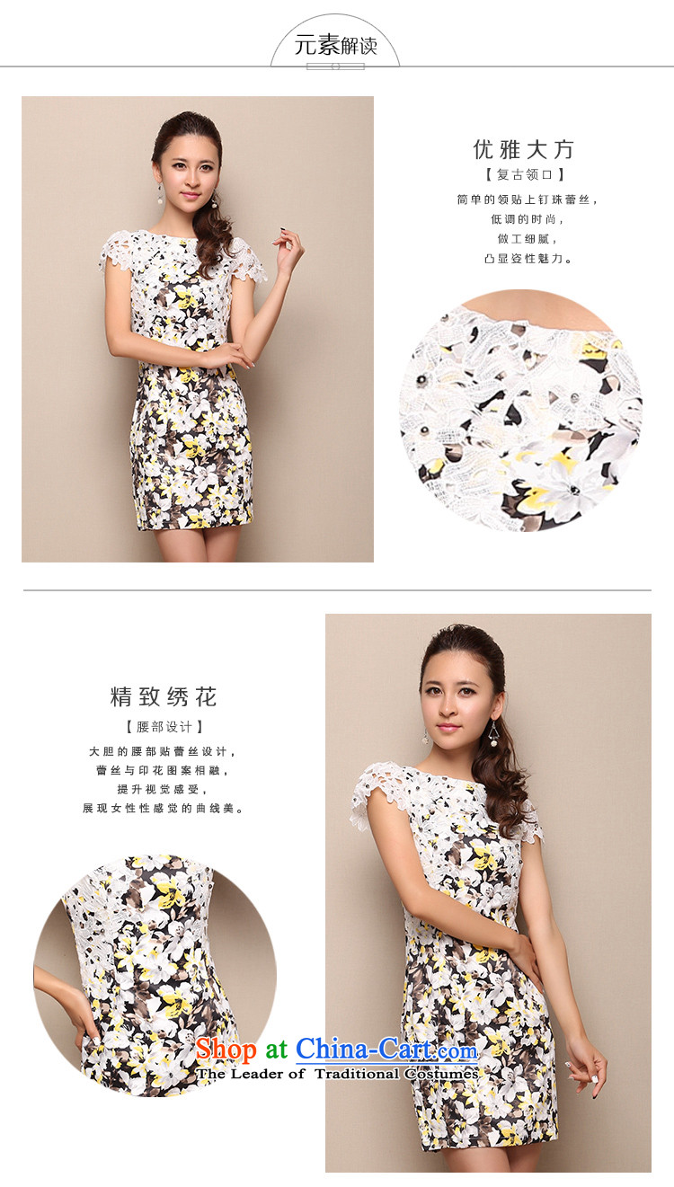 Sisi heart Arabic female lace stitching short-sleeved qipao and improvement of Sau San package skirt qipao x4103 brown S picture, prices, brand platters! The elections are supplied in the national character of distribution, so action, buy now enjoy more preferential! As soon as possible.