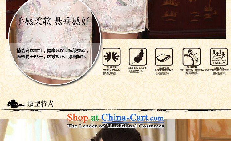 Figure for summer flowers female silk retro style herbs extract poster stretch of improved double short skirt figure color qipao L picture, prices, brand platters! The elections are supplied in the national character of distribution, so action, buy now enjoy more preferential! As soon as possible.