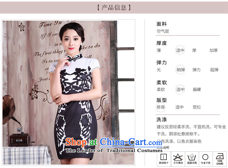 Millennium bride new summer 2015 Chinese Antique style Sau San female dresses improved qipao X2081 skimming over - Black XXL picture, prices, brand platters! The elections are supplied in the national character of distribution, so action, buy now enjoy more preferential! As soon as possible.
