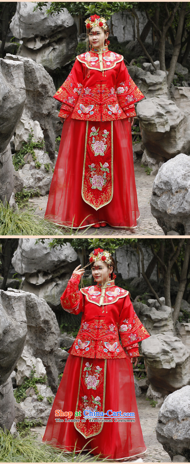 Sau Wo Saga Soo Wo Service retro Chinese Wedding dress-hi-soo Wo Service bridal dresses Tang Dynasty Show kimono gown large red bows marriage L of pictures, prices, brand platters! The elections are supplied in the national character of distribution, so action, buy now enjoy more preferential! As soon as possible.