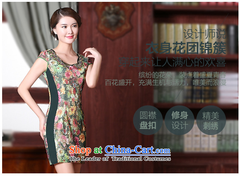 [Sau Kwun Tong] green in summer 2015 new daily cheongsam dress improved retro Sau San Dress Suit L picture, prices, brand platters! The elections are supplied in the national character of distribution, so action, buy now enjoy more preferential! As soon as possible.