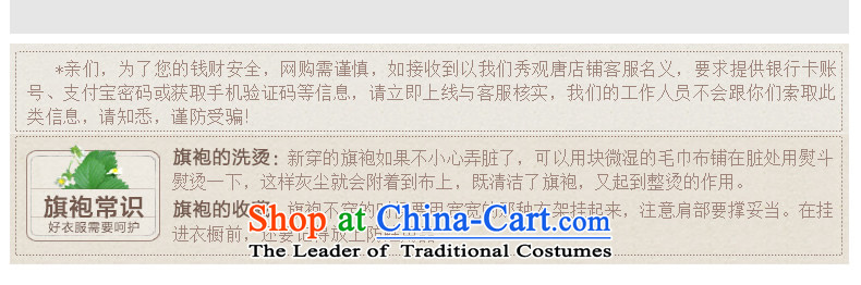 [Sau Kwun Tong]'s Summer 2015 new cotton linen cheongsam dress pure color embroidery antique dresses blue S picture, prices, brand platters! The elections are supplied in the national character of distribution, so action, buy now enjoy more preferential! As soon as possible.