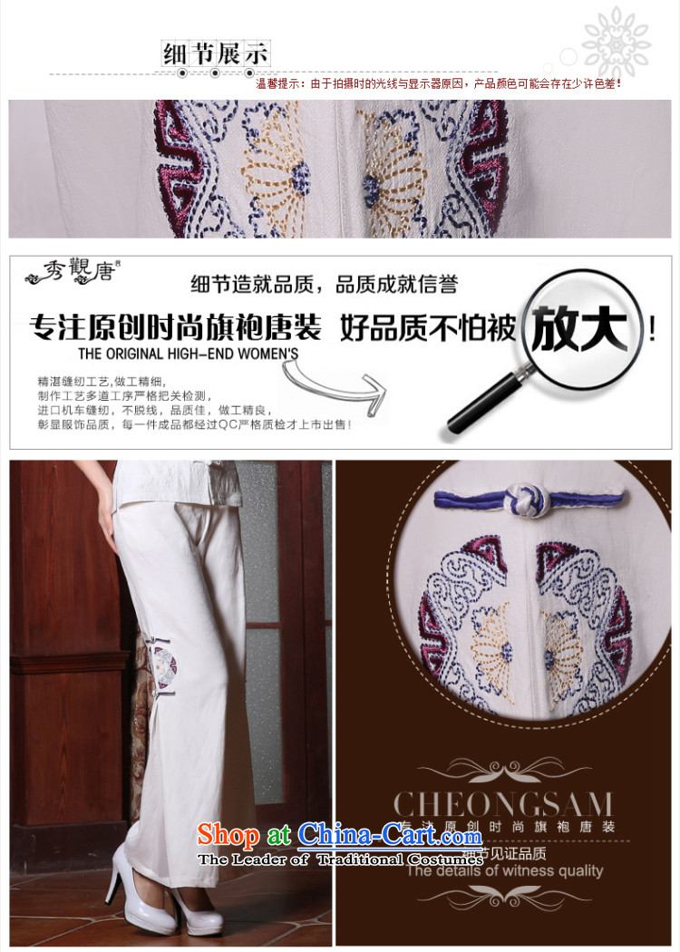 [Sau Kwun Tong] on 2015 Summer of Ms. Tang pants loose ethnic women, White XXL pictures, rug price, brand platters! The elections are supplied in the national character of distribution, so action, buy now enjoy more preferential! As soon as possible.