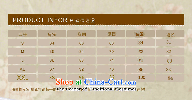The OSCE stream summer retro short qipao ladies Sau San temperament arts performances to adolescent girls cheongsam dress AQE0711 BLUE S picture, prices, brand platters! The elections are supplied in the national character of distribution, so action, buy now enjoy more preferential! As soon as possible.