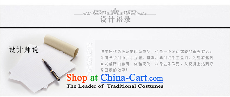 After a 2015 Summer wind new retro fresh ethnic improved qipao Sau San round-neck collar qipao 5404 5404 suit XXL picture, prices, brand platters! The elections are supplied in the national character of distribution, so action, buy now enjoy more preferential! As soon as possible.