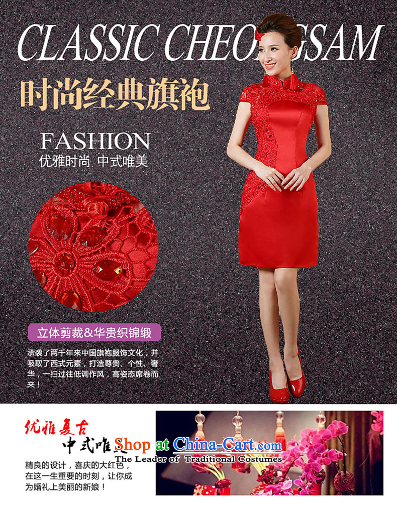 However Service Bridal cheongsam dress 2015 new spring and summer red retro short of Sau San marriages cheongsam red XL Photo, prices, brand platters! The elections are supplied in the national character of distribution, so action, buy now enjoy more preferential! As soon as possible.