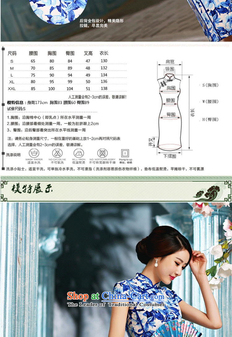 The five senses the spring and summer 2015 figure Ms. new stylish improved sexy Qipao Length cheongsam dress WGT237 Sau San picture color 237 M picture, prices, brand platters! The elections are supplied in the national character of distribution, so action, buy now enjoy more preferential! As soon as possible.