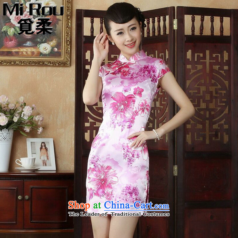 Find the new summer Sophie female qipao Chinese improved Mock-neck stamp is traversed by the elegant qipao short skirts damask Figure Color S find Sophie , , , shopping on the Internet
