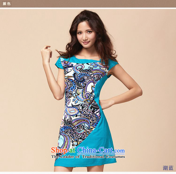 The 2015 summer to new original large ethnic Ms. cheongsam dress short skirts of fresh small light blue XXL picture, prices, brand platters! The elections are supplied in the national character of distribution, so action, buy now enjoy more preferential! As soon as possible.