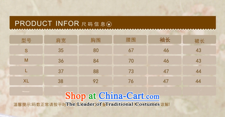 Spend the  summer of 2015, Saga Furs of Princess retro style qipao long-sleeved two Kit Wah 518-1121-60 white S picture, prices, brand platters! The elections are supplied in the national character of distribution, so action, buy now enjoy more preferential! As soon as possible.