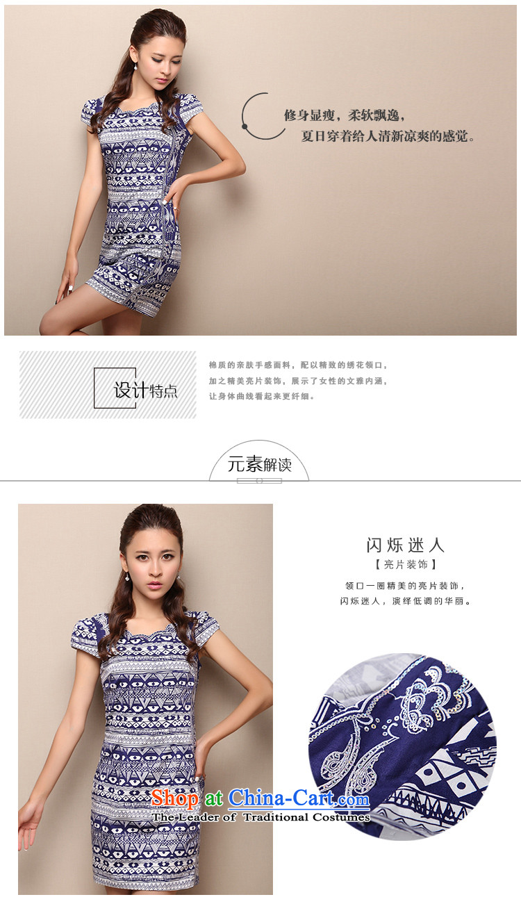 Sisi Xinyu Original Design porcelain embroidery cheongsam dress ethnic short-sleeved blouses and retro qipao improved X4242 Blue M picture, prices, brand platters! The elections are supplied in the national character of distribution, so action, buy now enjoy more preferential! As soon as possible.