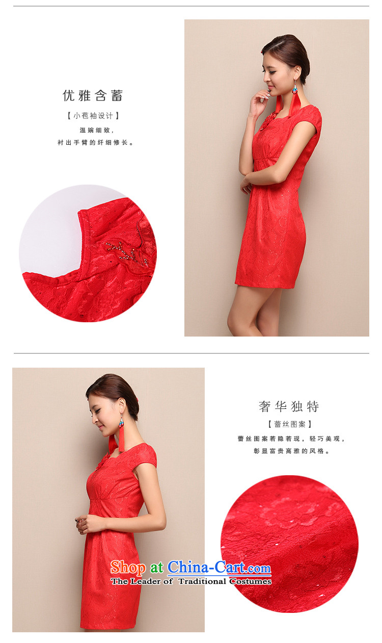 Sisi Xinyu bride wedding dress red qipao 2015 new high-end lace improved cheongsam dress X4262 RED XXL picture, prices, brand platters! The elections are supplied in the national character of distribution, so action, buy now enjoy more preferential! As soon as possible.