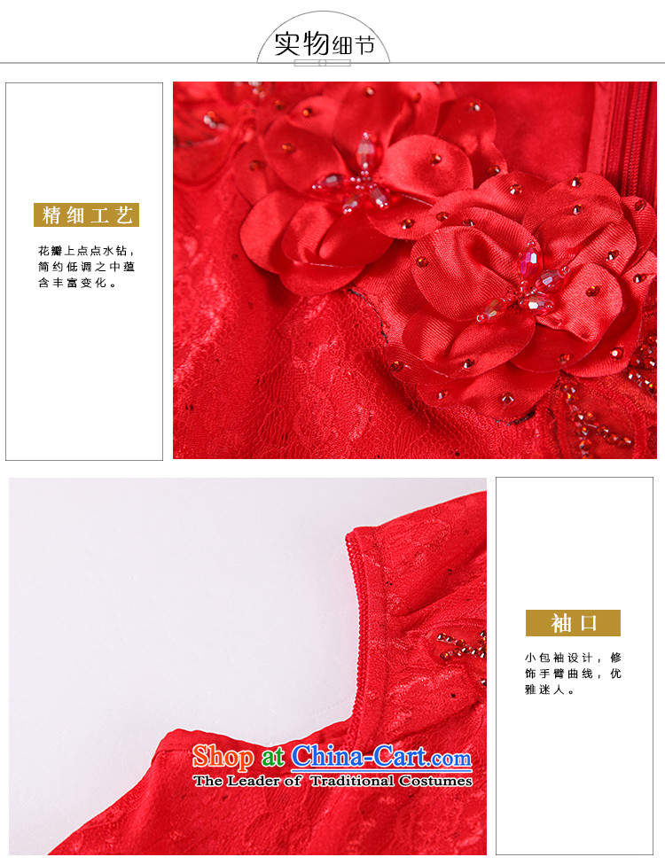 Sisi Xinyu bride wedding dress red qipao 2015 new high-end lace improved cheongsam dress X4262 RED XXL picture, prices, brand platters! The elections are supplied in the national character of distribution, so action, buy now enjoy more preferential! As soon as possible.